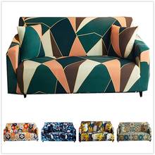 Funda de sofá con estampado bohemio de estilo europeo, antipolvo, envolvente, Floral, en forma de L, para el hogar 2024 - compra barato