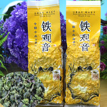 2020 Promotion ! chinese tea 100g Oolong Tea green food free shipping 2024 - buy cheap