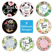 Adesivos redondos florais 50 peças/wad, adesivos de recortes para selo de pacote, etiquetas de decoração personalizada, casamento sticke, 1 polegada 2024 - compre barato