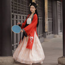 Ancient Chinese Costume Fairy Women Cosplay Hanfu Dress Retro Tang Suit Girls Song Dynasty Princess Costume Folk Dance Clothes 2024 - buy cheap