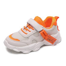 COZULMA-Zapatillas deportivas de moda para niños y niñas, zapatos informales con suela de goma antideslizante, talla 26-36, otoño 2024 - compra barato