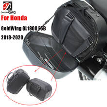 Motorcycle Trunk Saddlebag Saddle bags Liner Set For Honda Goldwing GL1800 1800 2018-2019 2024 - buy cheap