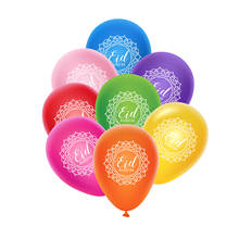50 шт., латексные воздушные шары, 10 дюймов 2024 - купить недорого