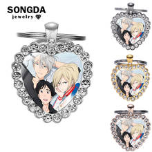 SONGDA Anime Yuri on Ice Keychains For Keys Search Multicolor Heart Glass Car Key Ring Best Friend Kid Gift Jewelry Accessories 2024 - buy cheap