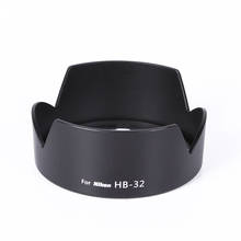 HB-32 крышки объектива для Nikon AF-S DX 18-70/3, 5-4,5G IF-ED/18-135mm F3.5-F5.6G ED 2024 - купить недорого