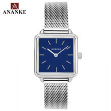 Ananke Women Watches Stainless Steel Mesh Strap Lady Waterproof Resistant Rose Gold Square Simple Dial Quartz Wristwatch AN25 2024 - buy cheap