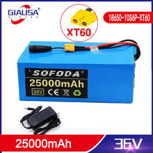 GIAUSA 36V Battery 25ah ebike battery 25A BMS 36V 25AH 18650 10S6P Lithium Battery Pack For Electric bike Electric Scooter XT60 2024 - buy cheap
