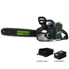 GreenWorks 82V GS181 2500W equivalent to 55cc Gasoline chainsaw 18-Inch Cordless Chainsaw 2024 - buy cheap