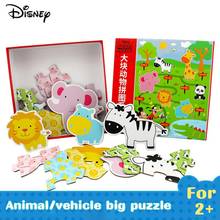 Disney Mickey Large Size Cartoon DIY Animal Vehicle Shaped Paper Puzzle Baby Early Education Jigsaw Game Toy Gift For Children 2024 - buy cheap