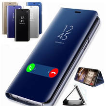 Умный полный чехол для телефона Samsung Galaxy A51 A01 A71 S20 Ultra Plus A50 A30 S10 S8 S9 Note 10 8 9 A7 2018 зеркальный флип-чехол 2024 - купить недорого