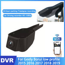 Car DVR Wifi Video Recorder Dash Camera For Geely Borui low profile 2015 2016 2017 2018 2019 Night Vision Control Phone APP 2024 - buy cheap