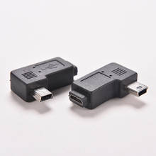 Переходник Mini USB Type A «папа» на Micro USB B «Мама» под углом 90 градусов 2022 - купить недорого