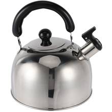 Чайник чайный из нержавеющей стали с функциями приготовление свистка, емкость 3 л, Капсульная база 2024 - купить недорого