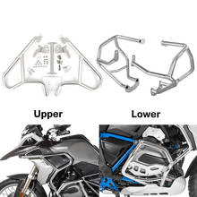 Barra de proteção para motocicletas, para bmw r1200gs r 1200 gs r1200 lc 2013 2014 2015-2018 2024 - compre barato