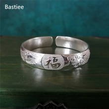 Bastiee pulseira de prata esterlina 999, bracelete para mulheres joias de luxo ajustável bracelete artesanal personagem chinês fu letra 2024 - compre barato