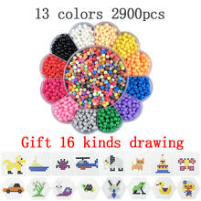 5000pcs 24 colors DIY Magic Beads puzzle water spray beads ball games  handmade magic toys for Children Spell Replenish 2024 - buy cheap