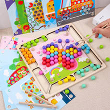 Colored Beads Jigsaw Wooden Go Games Set Dots Beads Board Games Toy Rainbow Clip Beads Puzzle Pattern Children Fidget Jouet 2024 - buy cheap