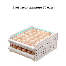 2-Ярусный контейнер для хранения яиц с 30 ячейками, вместительный ящик, органайзер для еды, выдвижной ящик, Штабелируемый Пластиковый Лоток 2024 - купить недорого
