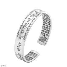 KJJEAXCMY Boutique jewelry Buddhist hand jewelry foot silver 999 Thai silver couple models Sanskrit mantra 2024 - buy cheap