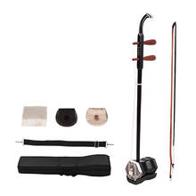 Solidwood Chinese Erhu 2-string Violin Fiddle Stringed Musical Instrument Red 2024 - купить недорого