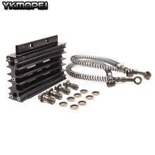 CNC Motorcycle Oil Cooler Kit Radiator Cooling For ATV Pit Dirt Bike motocross motocycle 50CC-125CC 2024 - compre barato