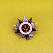 Broche vintage de guerra patriótica soviética, broche com crachá para ordem de guerra vermelha da rússia, joia militar 2024 - compre barato