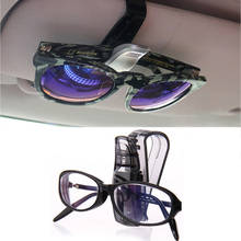 Montura multifuncional para gafas de coche, caja de ojos para coche, Clip de tarjeta, accesorios automotrices creativos, Clip de gafas con funda 2024 - compra barato