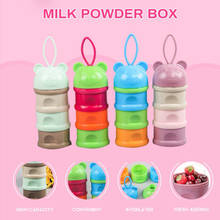 3 слоя Pp + силиконовая безопасная детская формула коробка для сухого молока портативный контейнер для еды конфетный фруктовый ящик для хранения закусок для кормления ребенка 2024 - купить недорого