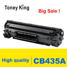 Тонер-картридж Toney King CB435A 435A 35A для принтера hp LaserJet P1002/P1003/P1004/P1005/P1006/P1009, черный тонер-картридж 2024 - купить недорого