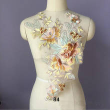 1pc flor applique bordado costurar em remendos para roupas vestido moda remendo diy decoração reparo 2024 - compre barato
