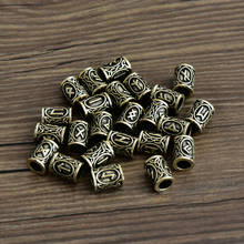 24pcs Viking Runes Beads For Jewelry Making Hair Beard Crafts Jewlery Diy Metal Spacer Hole Bead Accessories Fit Charm Bracelet 2024 - buy cheap