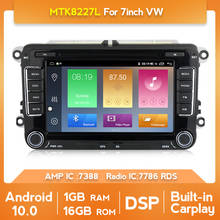 2 Din Car DVD Android 7" For Skoda/Seat/Volkswagen/VW/Passat b7/POLO/GOLF 5 6 GPS Auto Stereo Car Multimedia Player Wifi Carplay 2024 - buy cheap