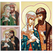 Sts. Peter and Fevronia off Murom Full square round drill diy 5d diamond painting mosaic cross stitch embroidery Religious icon 2024 - buy cheap