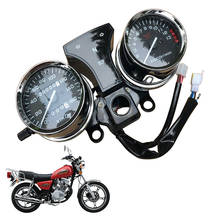 Odómetro de motocicleta, 1 unidad, Universal, velocímetro, indicador de señal, pantalla Digital Dual KM/H, para HONDA JIALING CM125 2024 - compra barato