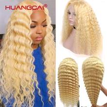 613 Blonde Deep Wave 13x4 Lace Front Wig Human Hair Pre Plucked Brazilian Curly Wave Lace Wig Honey Blonde Virgin Hair 38inch 2024 - buy cheap