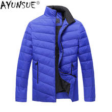 AYUNSUE Winter Jacket Men Clothing 2020 Thick Duck Down Jackets Mens Coat 5XL 8XL Plus Size Man Clothes Chaquetas Hombre LXR600 2024 - buy cheap