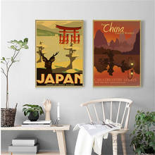 Ásia viagens turismo posters e impressões da propaganda do vintage pintura em tela arte da parede imagem moderna decoração para casa 2024 - compre barato