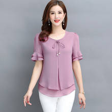 Ruffles Chiffon Women Blouse 2021 Summer New Solid O-neck Short-sleeved Loose Office Lady Elegant Oversized Pulls Tops 2024 - buy cheap