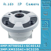 Cámara de techo IP de Metal, 1,7mm, 2304x1296, XM535AI + SC3235, 1080P, H.265, ONVIF, CMS, XMEYE, IRC, P2P 2024 - compra barato