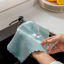 5 pces pano de limpeza pano de limpeza toalha de prato macio super absorvente de água poliéster limpeza peixe escala pano para cozinha 2024 - compre barato