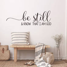 Be Still and saber que I Am God, Adhesivo de pared cristiano para dormitorio, sala de estar, Salmo 46, pegatina de pared con cita de versículo de la Biblia, vinilo para habitación de niños 2024 - compra barato