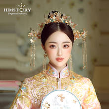 HIMSTORY-adornos para el pelo de corona de Fénix para novias chinas tradicionales, trajes de Draggonfly antiguos, accesorios para el cabello de novia Vintage 2024 - compra barato