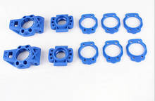 Nylon Rear Hub Carrier Set for 1/5 HPI ROVAN KM baja 5b Rc Car Parts 2024 - buy cheap