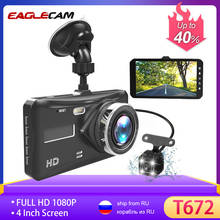 Dash Cam Dual Lens Full HD 1080P 4" IPS Car DVR Vehicle Camera Front+Rear Night Vision Video Recorder G-sensor Parking Mode WDR 2024 - buy cheap