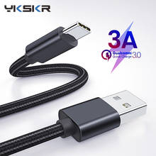 Кабель USB Type-C 0,25/1/2 м, 3 А, кабель Type-c, мобильный телефон, кабель для быстрой зарядки и передачи данных для Xiaomi Mi 9 8 Redmi Samsung S10 S9 2024 - купить недорого