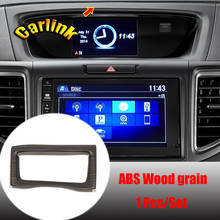 ABS Wood grain For Honda CR-V CRV Accessories 2012-2016 Car Central Control frame decoration Cover Trim Sticker Car styling 1pcs 2024 - buy cheap