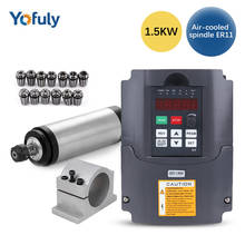 Huanyang HY 1.5kw 220V Air Cooling Spindle ER11 CNC Milling Spindle Motor +1.5KW VFD Inverter+ 65mm Clamp + 13pcs ER11 Collet 2024 - buy cheap