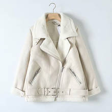 Autumn Winter Women Soft Faux Leather Lamb Fur Jackets Ladys Loose Zipper Beige Thick Jacket Female Warm Winter Coats 2024 - buy cheap
