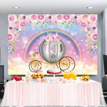 Laeacco Sweet Rainbow Carriage Flower Birthday Party Decor Poster Princess Photo Backdrop Customized Photography Background 2024 - buy cheap