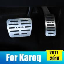 Aluminum alloy Car Foot Fuel Accelerator Gas Pedal Brake Pedal Cover Non Slip Pad Case For Skoda Karoq 2017 2018 Accessories 2024 - buy cheap